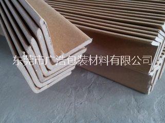 東莞鳳崗紙護角生產(chǎn)廠家，家具包裝，塑膠包裝