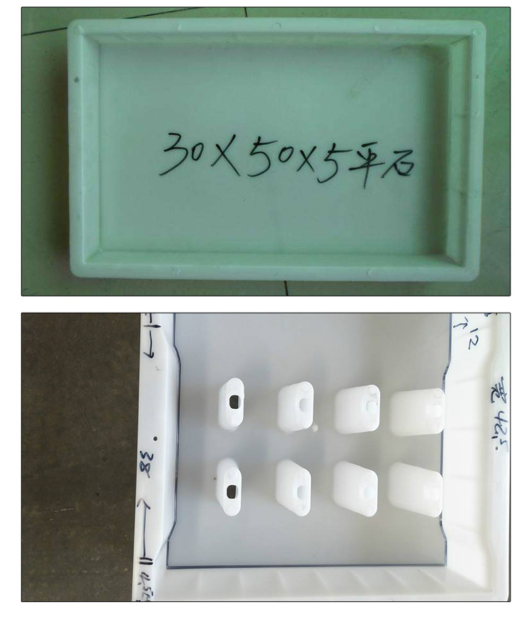 蓋板塑料模具供應(yīng)商，義烏蓋板塑料模具供應(yīng)商，臺(tái)州蓋板塑料模具供應(yīng)商