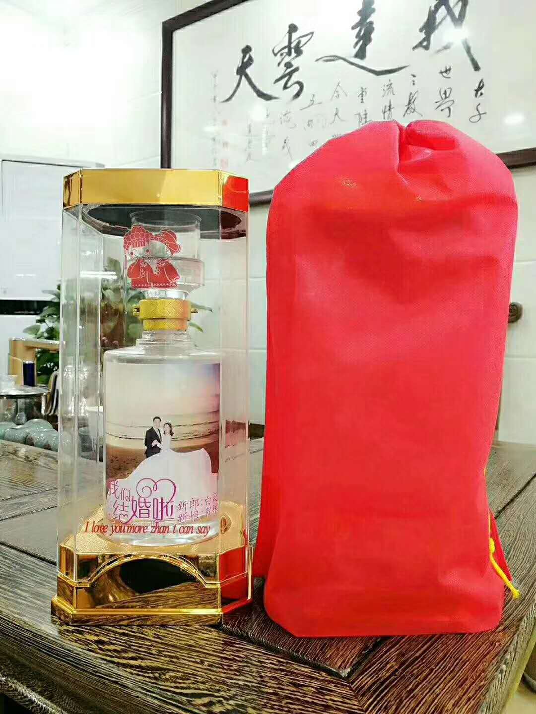 春節(jié)白酒定制 關(guān)于春節(jié)白酒定制的選擇 抵賬貼牌定制代加工