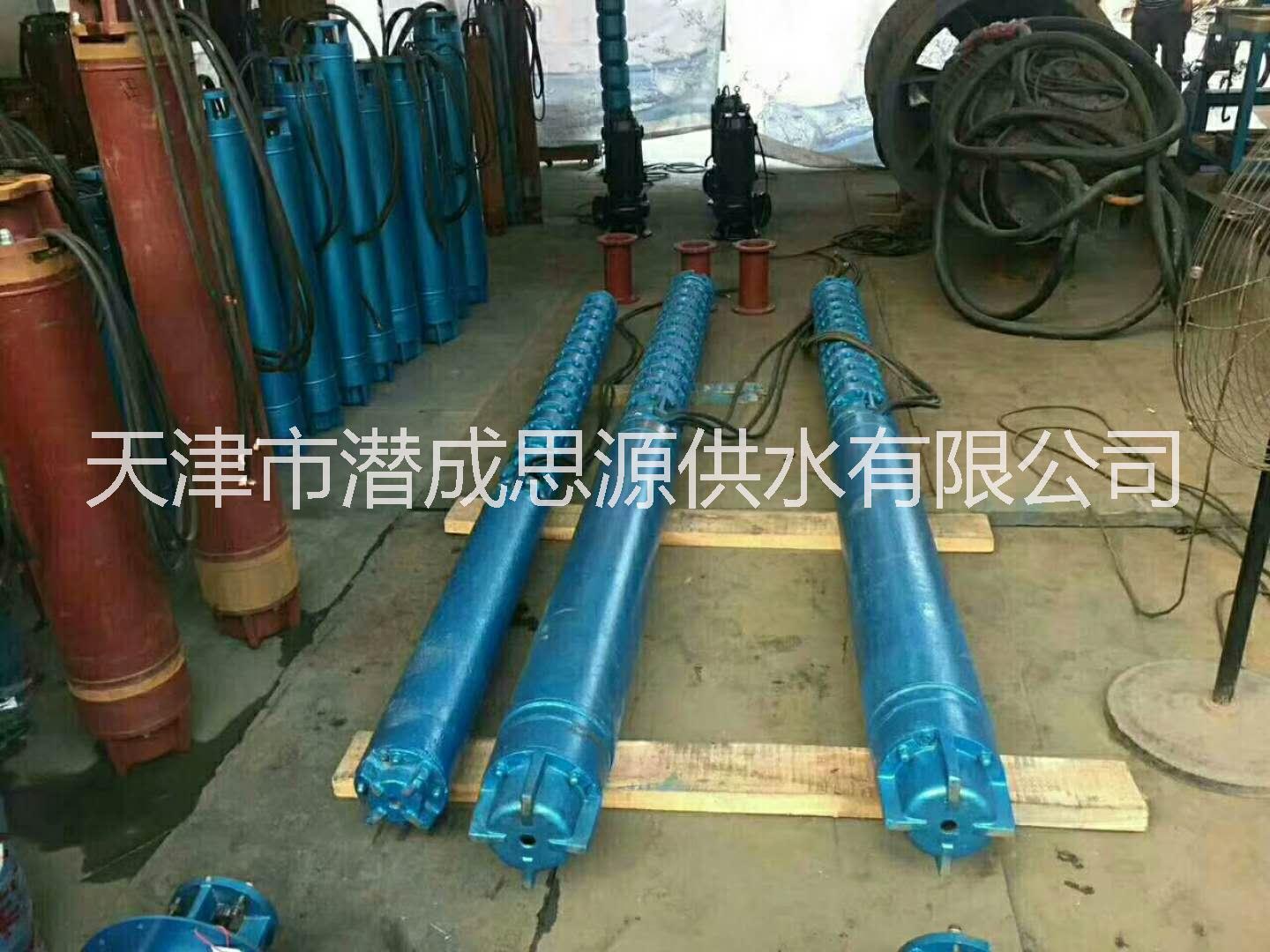 天津*深井泵廠家，深水泵廠家-天津潛水泵廠家（潛成）誠信質(zhì)量好