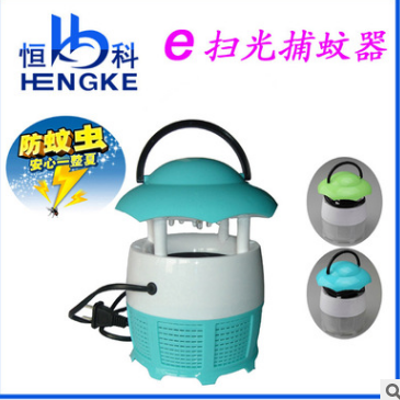 e掃光滅蚊燈 浙江e掃光滅蚊燈批發(fā)  湖北e掃光滅蚊燈批發(fā) 湖南e掃光滅蚊燈批發(fā)  廣東e掃光滅蚊燈批發(fā)