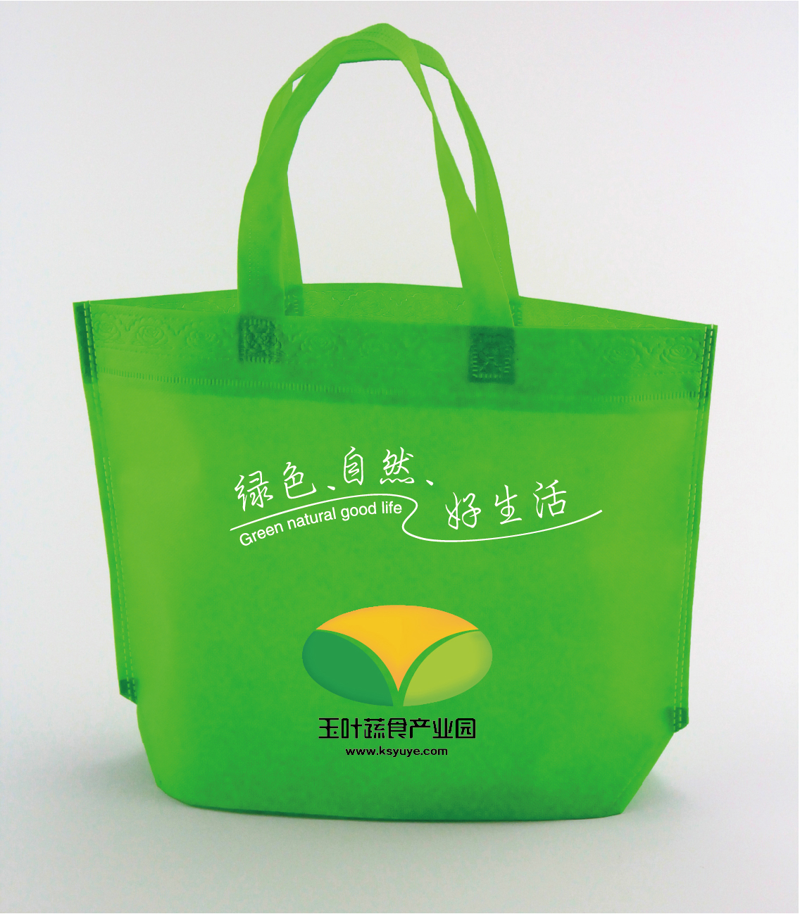 寧夏銀川定制無紡布袋印文字