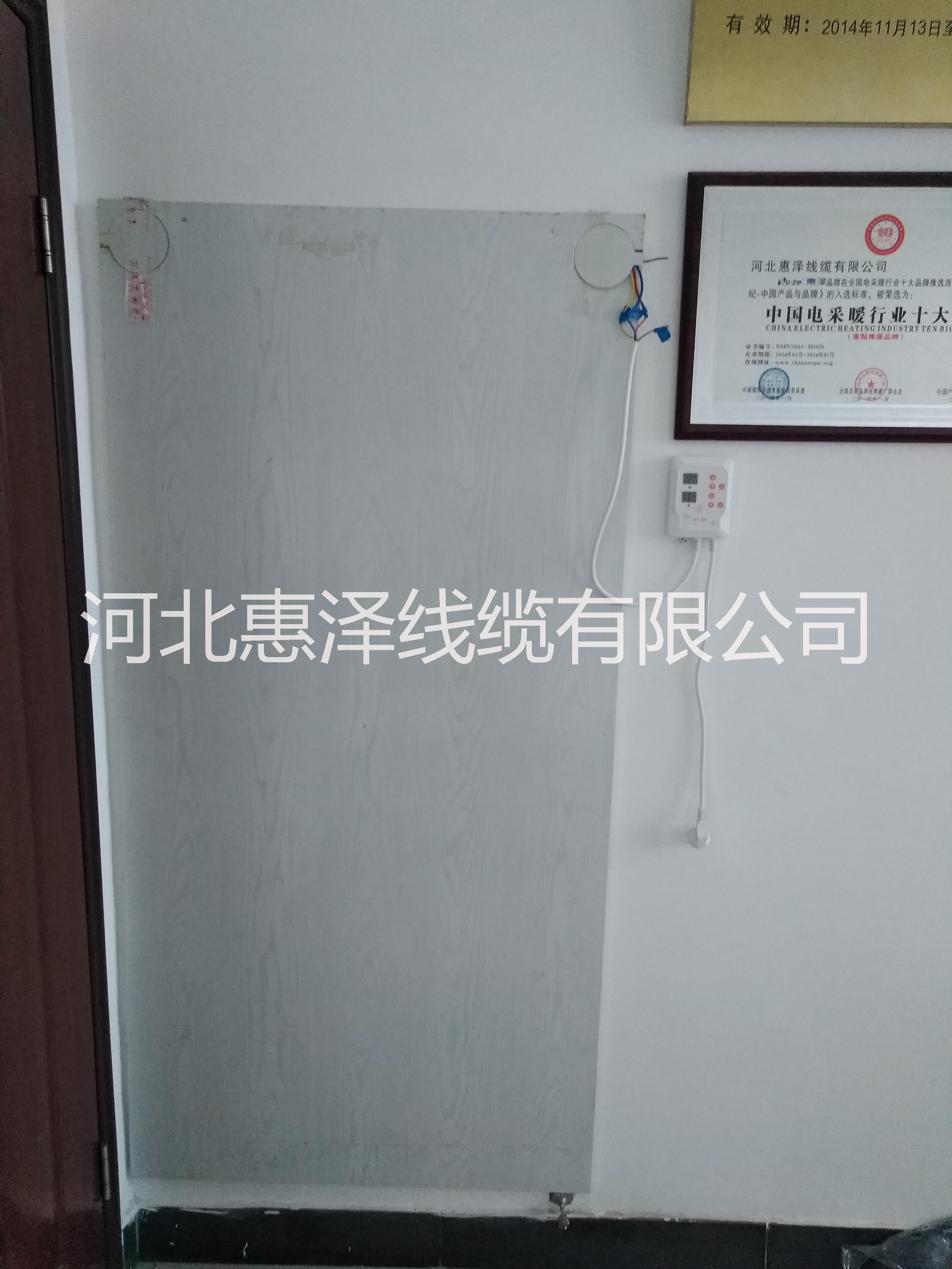 甘肅寧夏地區(qū)*電熱炕板-廠家直 甘肅寧夏地區(qū)*電熱炕板-電暖氣