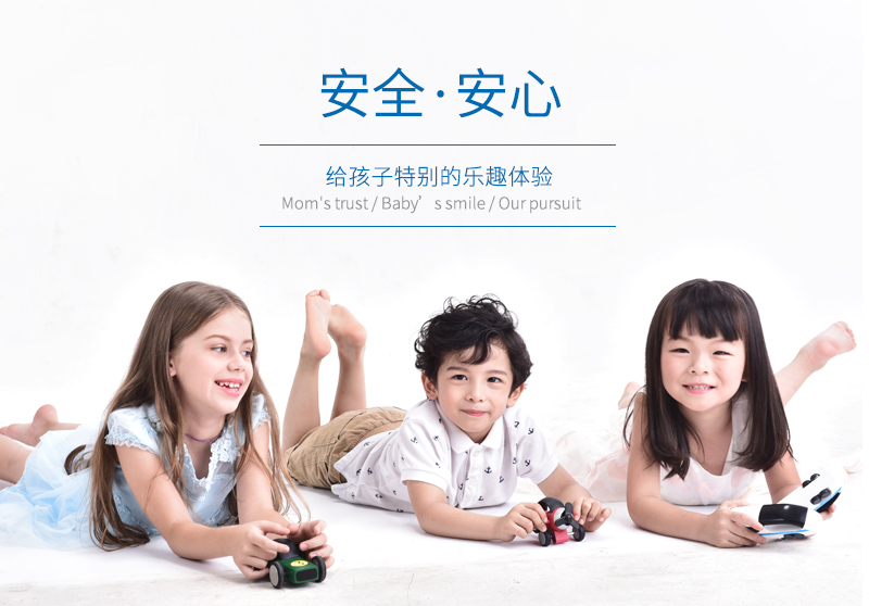 Richelieu木質(zhì)高速列車