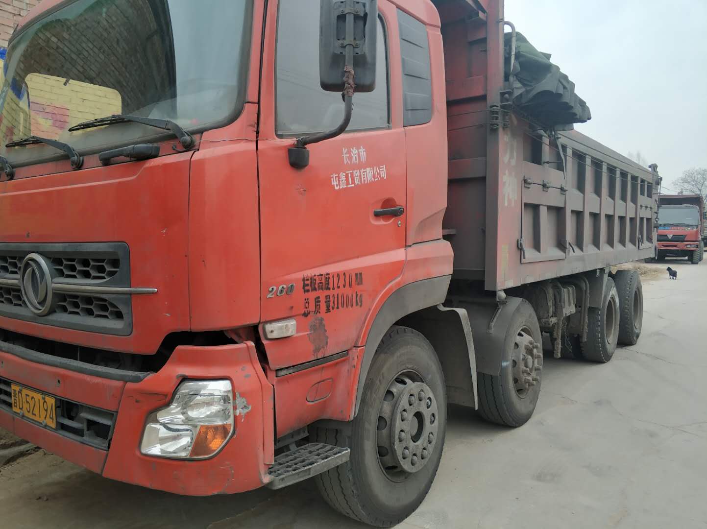 本車隊(duì)出售東風(fēng)大力神*后八