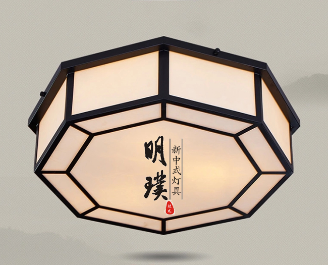 家居臥室新中式吸頂燈 酒店客房中式吸頂燈 布藝新中式吸頂燈