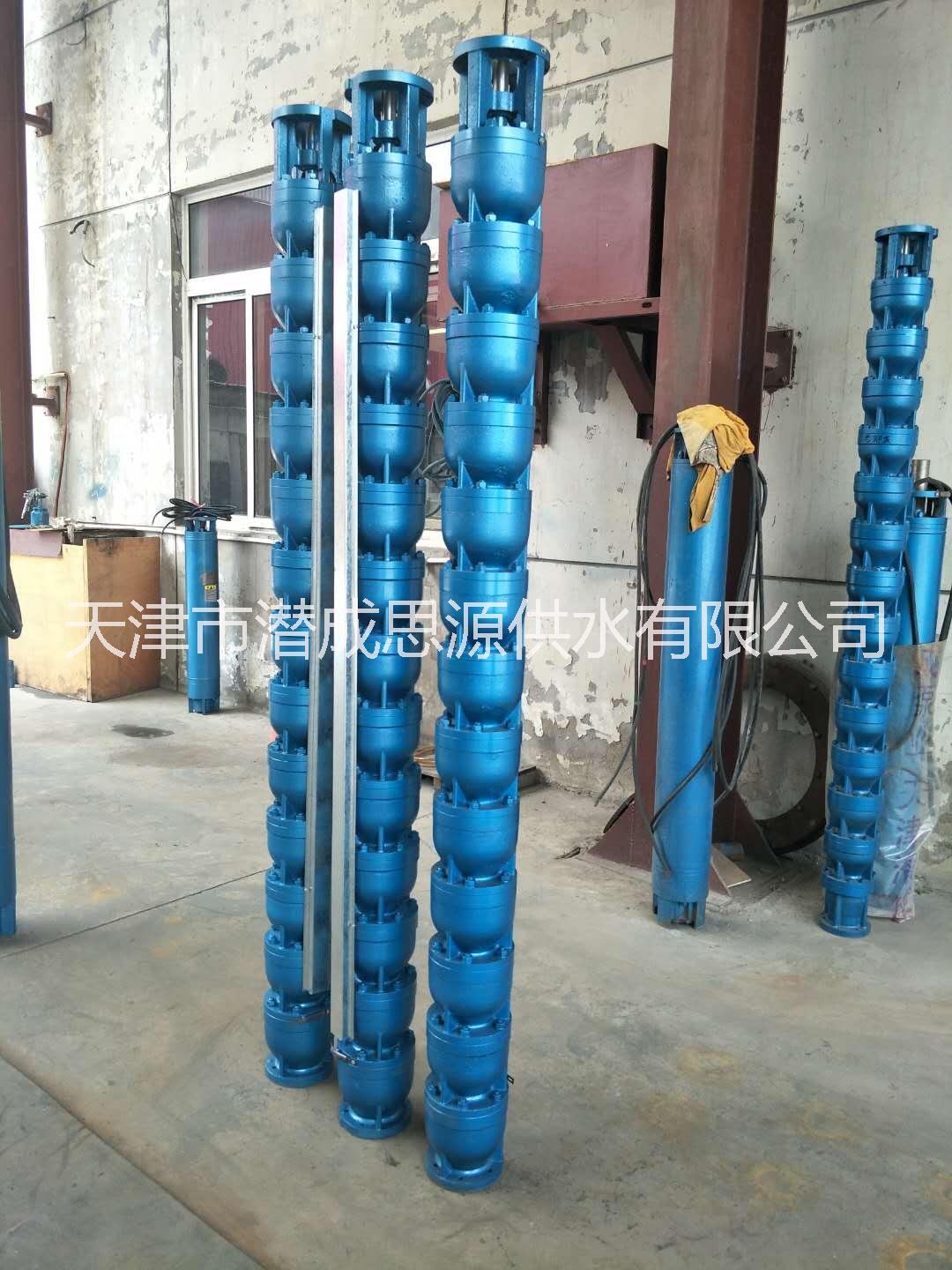 250QJ型500米高揚(yáng)程深井潛水泵(優(yōu)質(zhì)深井泵廠家）