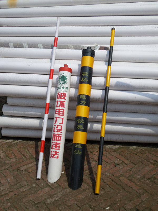 電力拉線保護(hù)套 斜線拉線保護(hù)