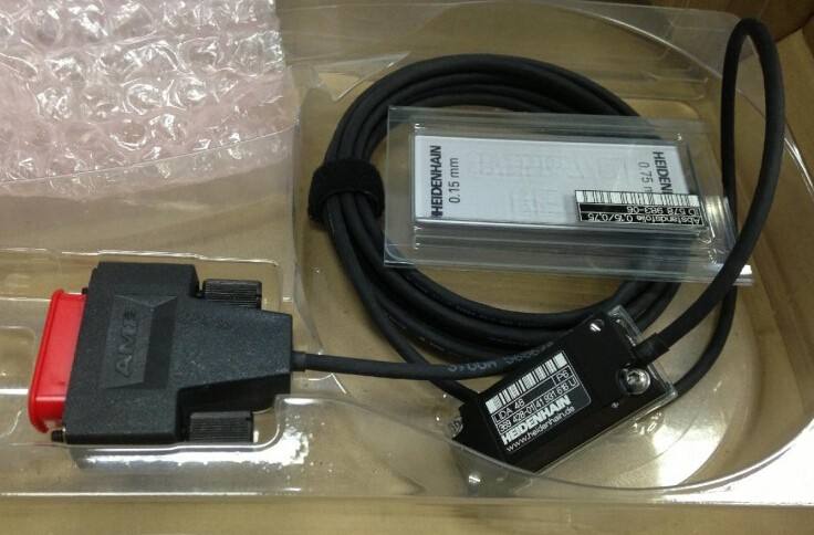 海德漢電纜價格多少