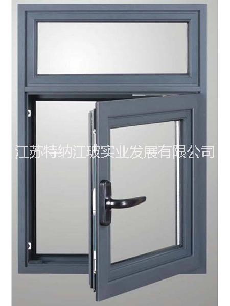 *鋼制隔熱防火窗特納廠家批發(fā)