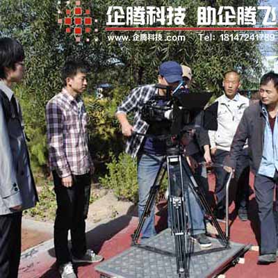 產(chǎn)品|宣傳片|視頻|拍攝|腳本|策劃|方案|制作|公司|排名|報價