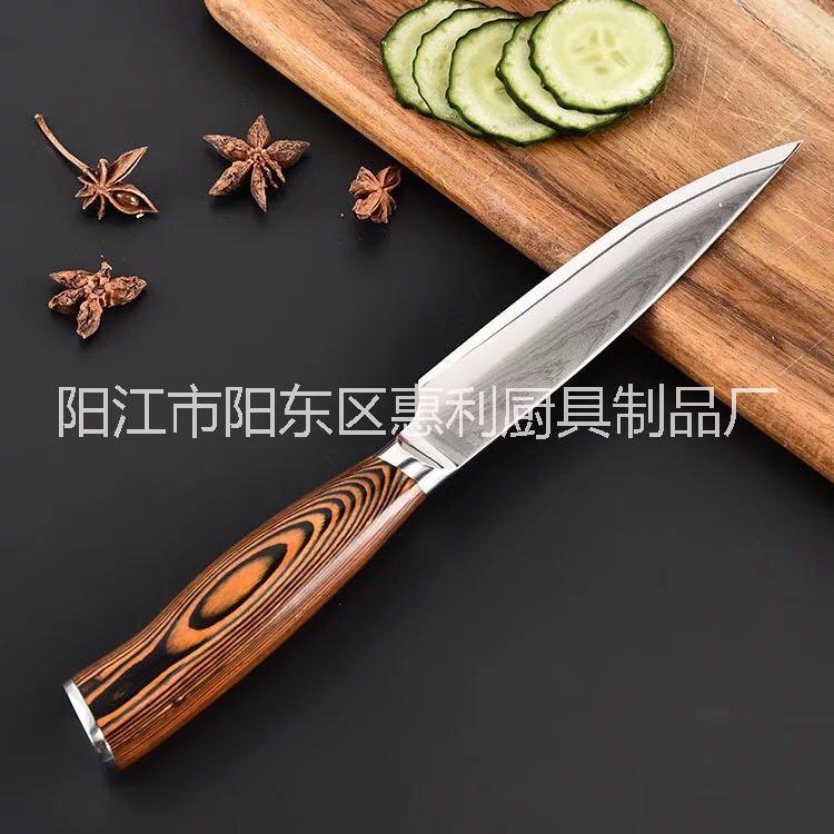 陽江惠利VG10水果刀萬用刀削皮刀長江批發(fā)