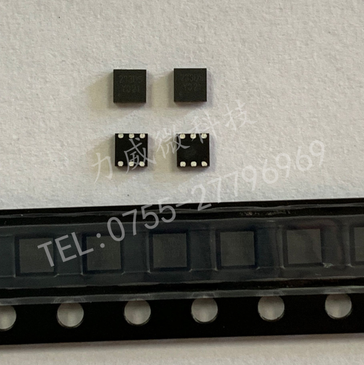 藍牙耳機小體積觸摸芯片 TTP223D-SB6