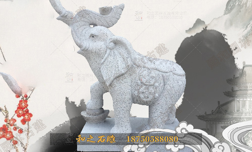 1.2米漢白玉石雕大象門墩 招財 惠安廠家供應