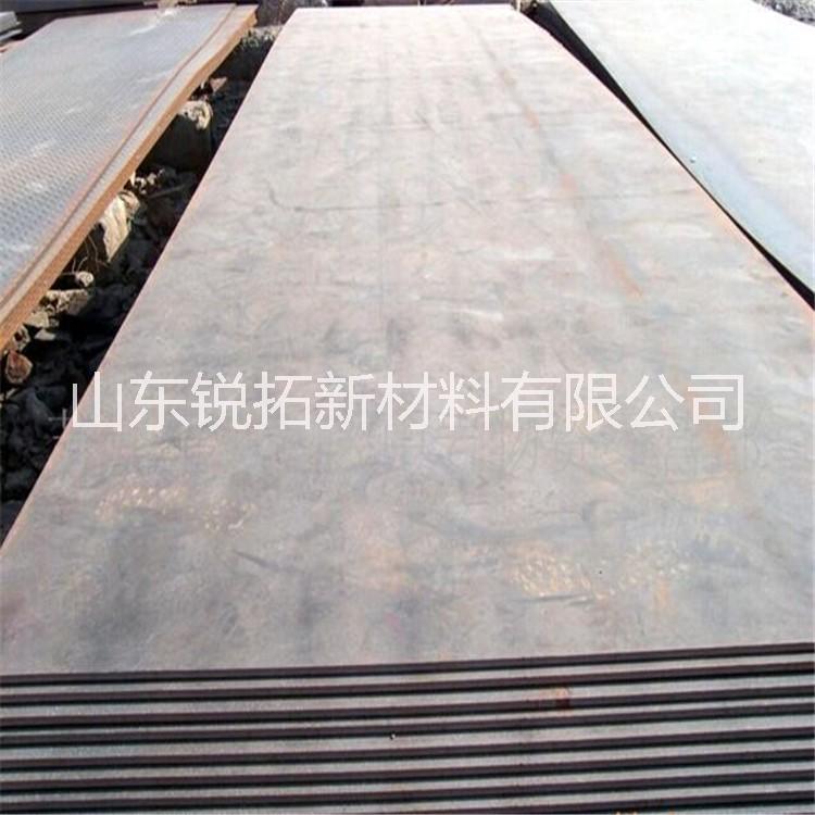 廠家現(xiàn)貨供應40Cr合金鋼板  40cr合金板現(xiàn)貨可切割