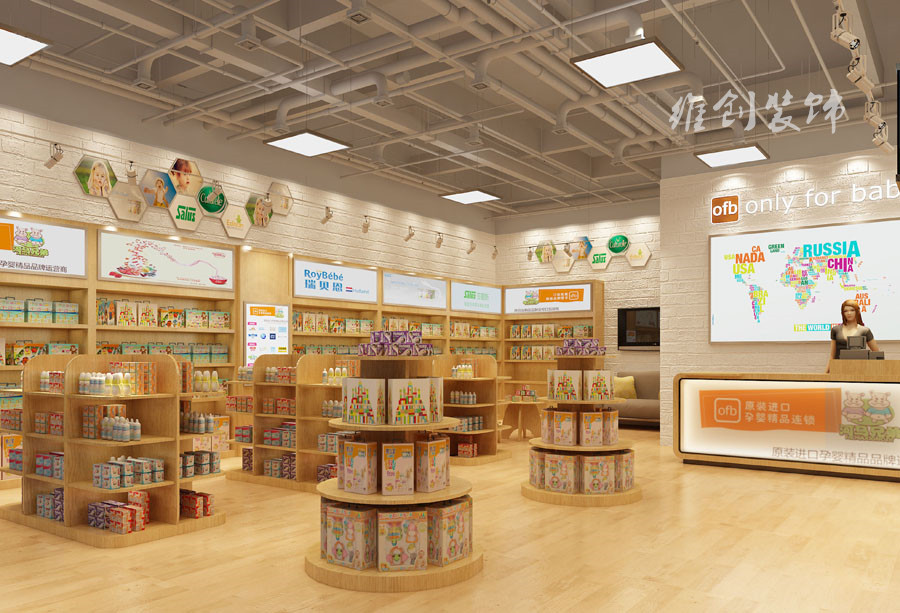 合肥母嬰店裝修，母嬰生活館裝修設(shè)計