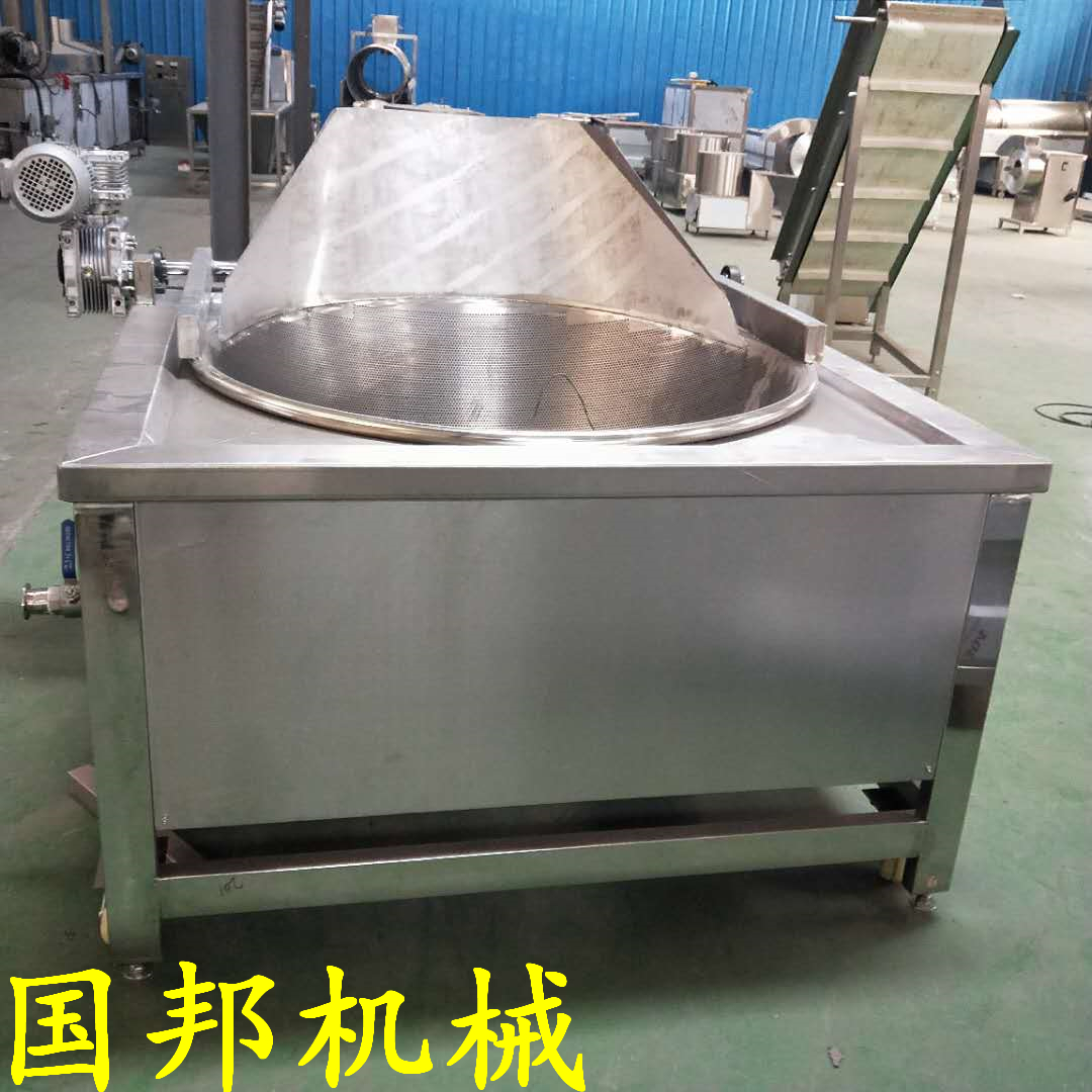 供應(yīng)國邦全自動紅薯片油炸鍋-油炸機(jī)生產(chǎn)廠家
