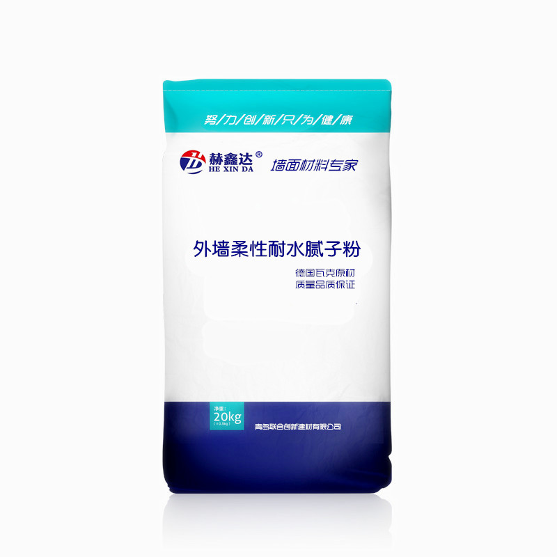 青島黃島外墻膩子粉黃島外墻彈性膩