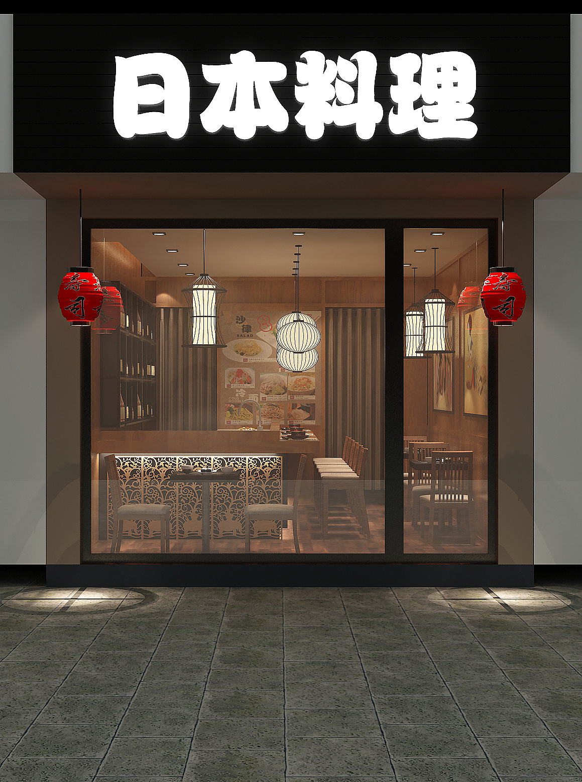合肥日式料理店裝修，料理店裝修設(shè)計(jì)