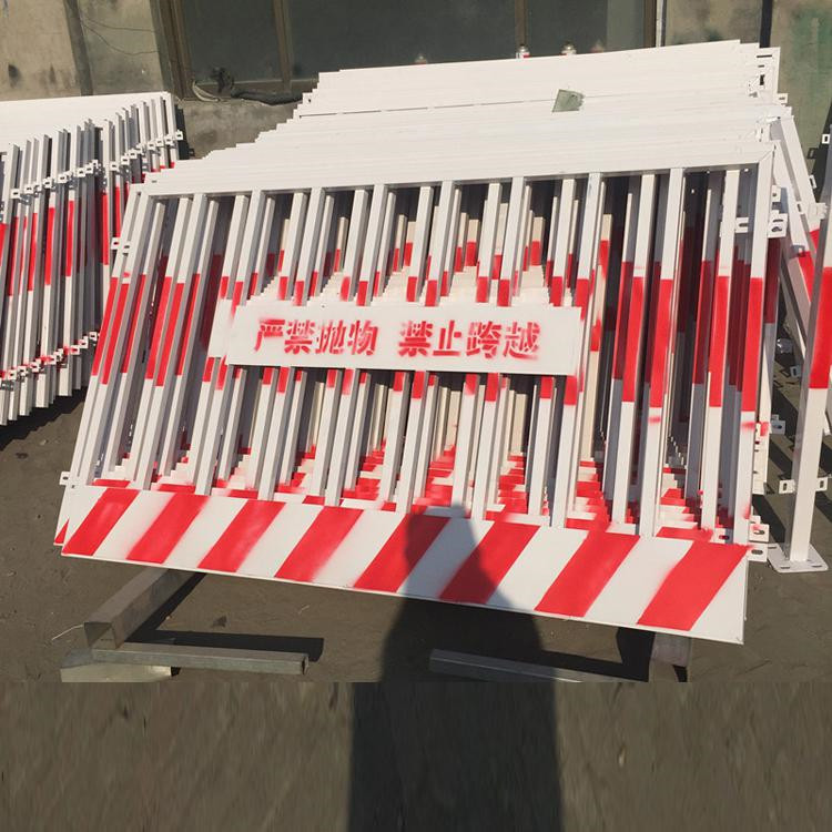 建筑施工護欄 臨邊安全防護欄 圈地臨時防護圍欄基坑維修防護