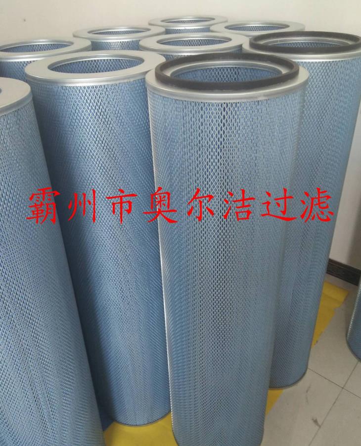 鉆機吸塵5726600170--奧爾潔D-55鉆機吸塵5726600170除塵濾芯