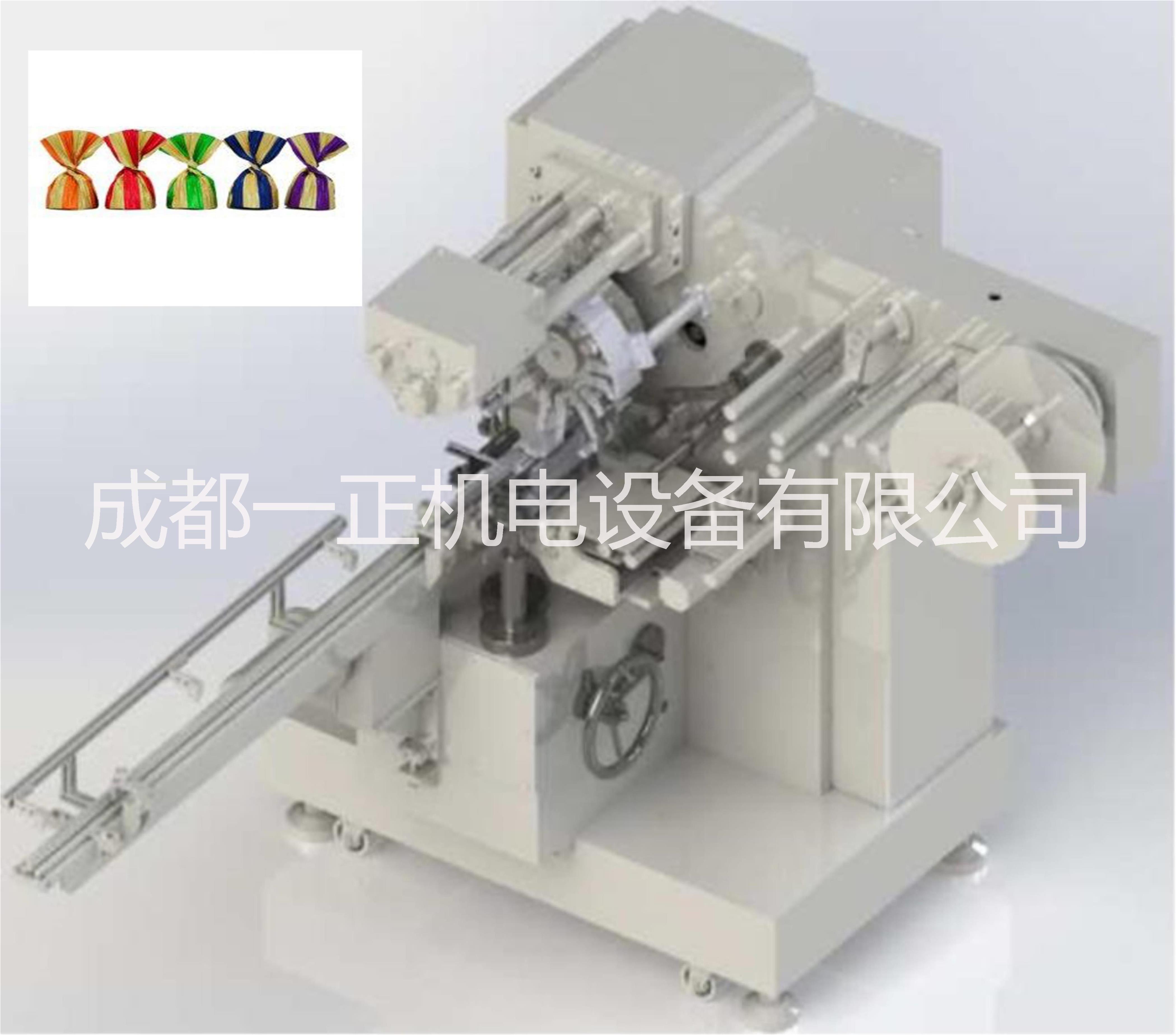 全自動(dòng)巧克力/糖果刷包包裝機(jī)