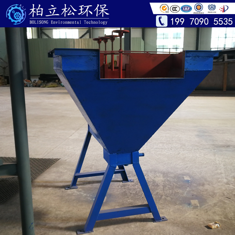 廠家直銷周期性往復(fù)式擺式給料機加礦給料設(shè)備