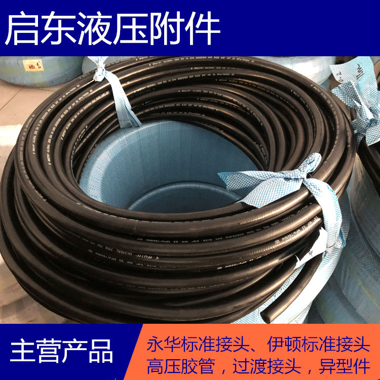 掘進機管接頭生產(chǎn)廠家 景縣啟東