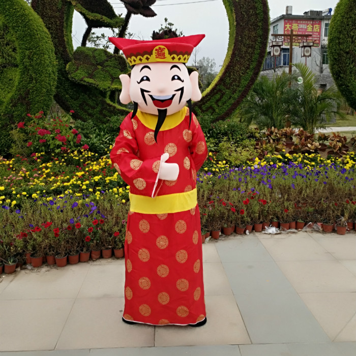 科尼卡通人偶服裝財(cái)神爺舞臺(tái)道具