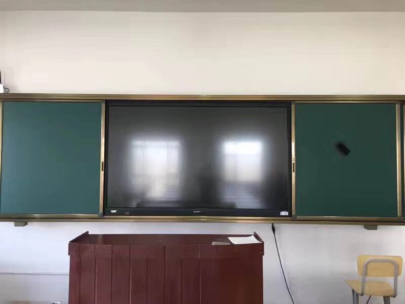 教學推拉黑板