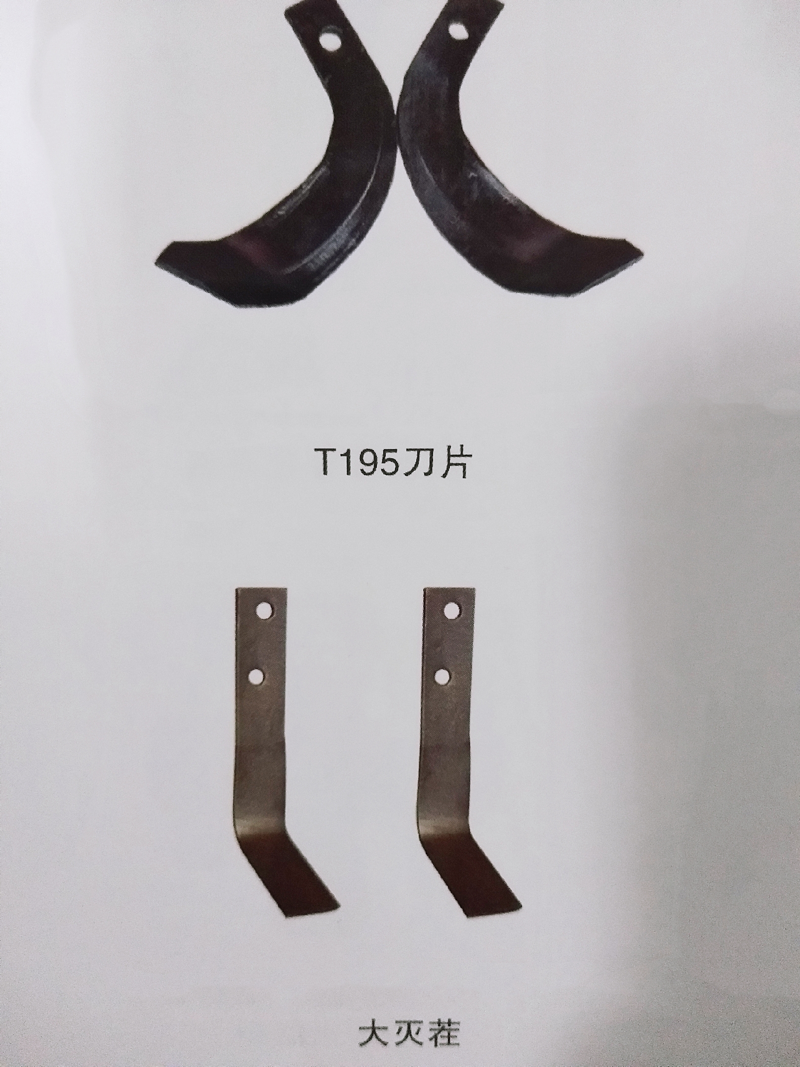 * *型號(hào) *生產(chǎn)廠家/價(jià)格