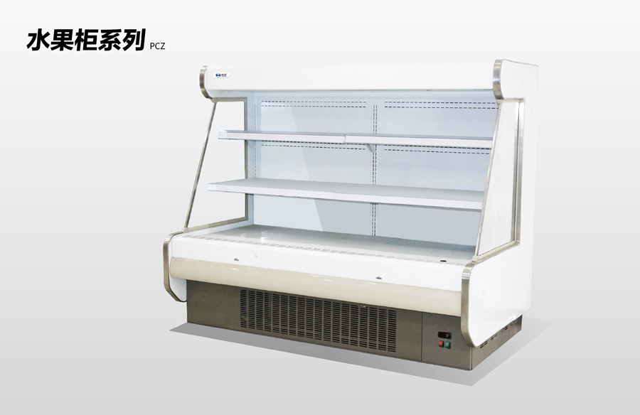 銷售凱雪商用冷柜 供應(yīng)凱雪商用冷柜 提供凱雪商用冷柜