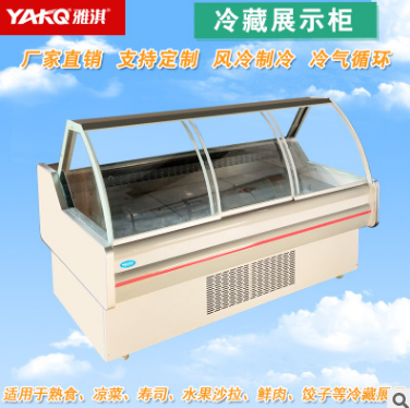 熟食保鮮柜供應(yīng)商  中山熟食保鮮柜報(bào)價(jià) 中山熟食保鮮柜批發(fā) 中山熟食保鮮柜直銷 中山熟食保鮮柜廠家