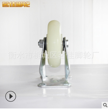 多功能腳輪 廣東多功能腳輪供應(yīng)商 廣西多功能腳輪供應(yīng)商 肇慶多功能腳輪供應(yīng)商 惠州多功能腳輪供應(yīng)商