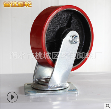 工業(yè)萬向腳輪 廣州工業(yè)萬向腳輪直銷  深圳工業(yè)萬向腳輪直銷 惠州工業(yè)萬向腳輪直銷 東莞工業(yè)萬向腳輪直銷