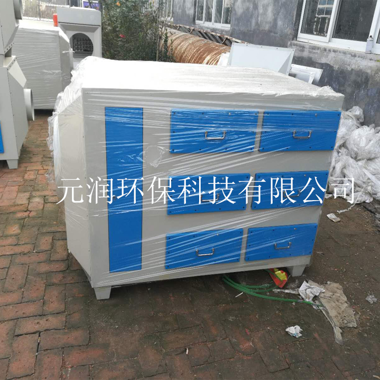 廠家直銷(xiāo)廢氣處理環(huán)保設(shè)備活性炭過(guò)濾吸附箱干式漆霧處理器活性炭異味處理印刷環(huán)保凈化設(shè)備