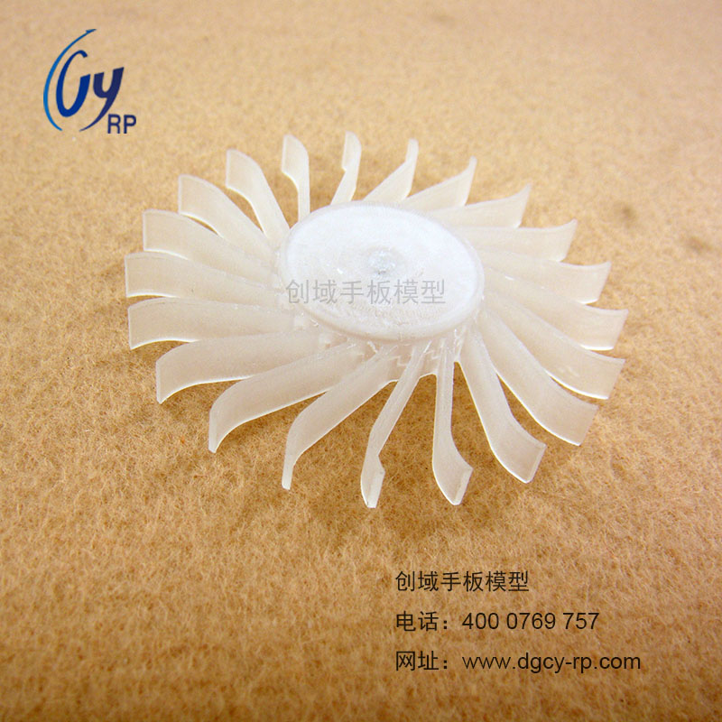 清溪塑膠手板模型打樣廠家供應(yīng)CNC加工PC料小扇葉手板