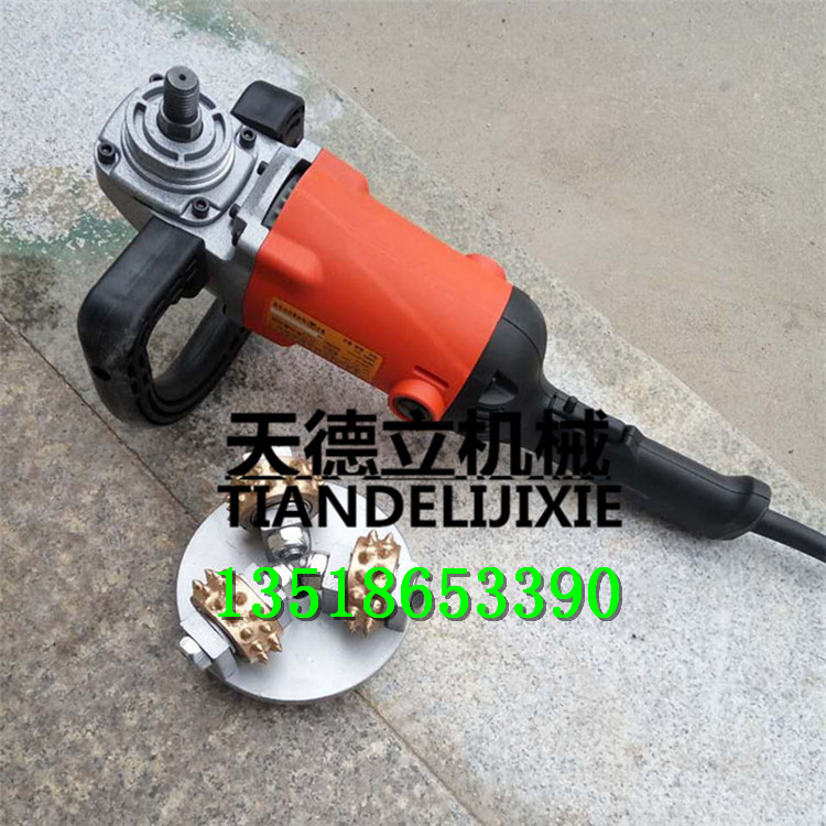 手持式電動(dòng)鑿毛機(jī) 大理石鑿荔枝面 小型混凝土鑿毛錘