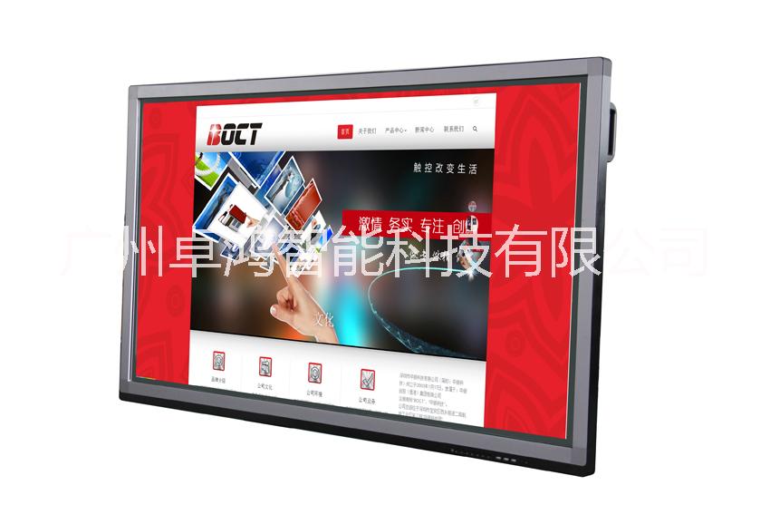 49寸觸控一體機(jī)廠家 電容觸摸一體機(jī)品牌排行 教學(xué)觸摸一體機(jī)品牌 工業(yè)觸摸一體機(jī)品牌排行