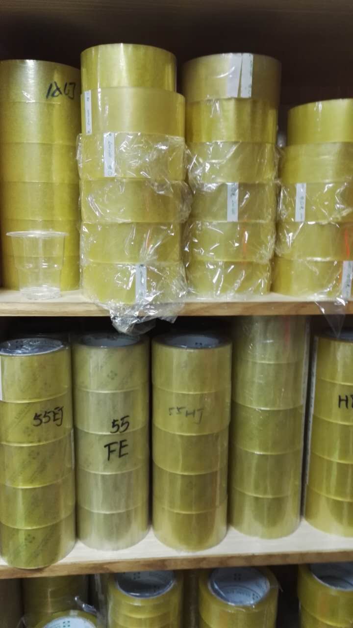 透明封箱膠帶   封箱膠帶 透明封箱膠帶 印字封箱膠帶  批發(fā)透明膠帶 定制封箱膠帶