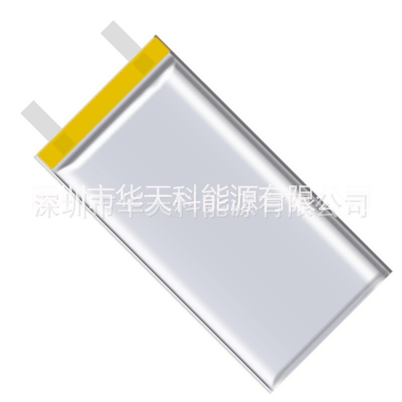 聚合物電池401528-120mAh 3.7V鋰電池 廠家直銷