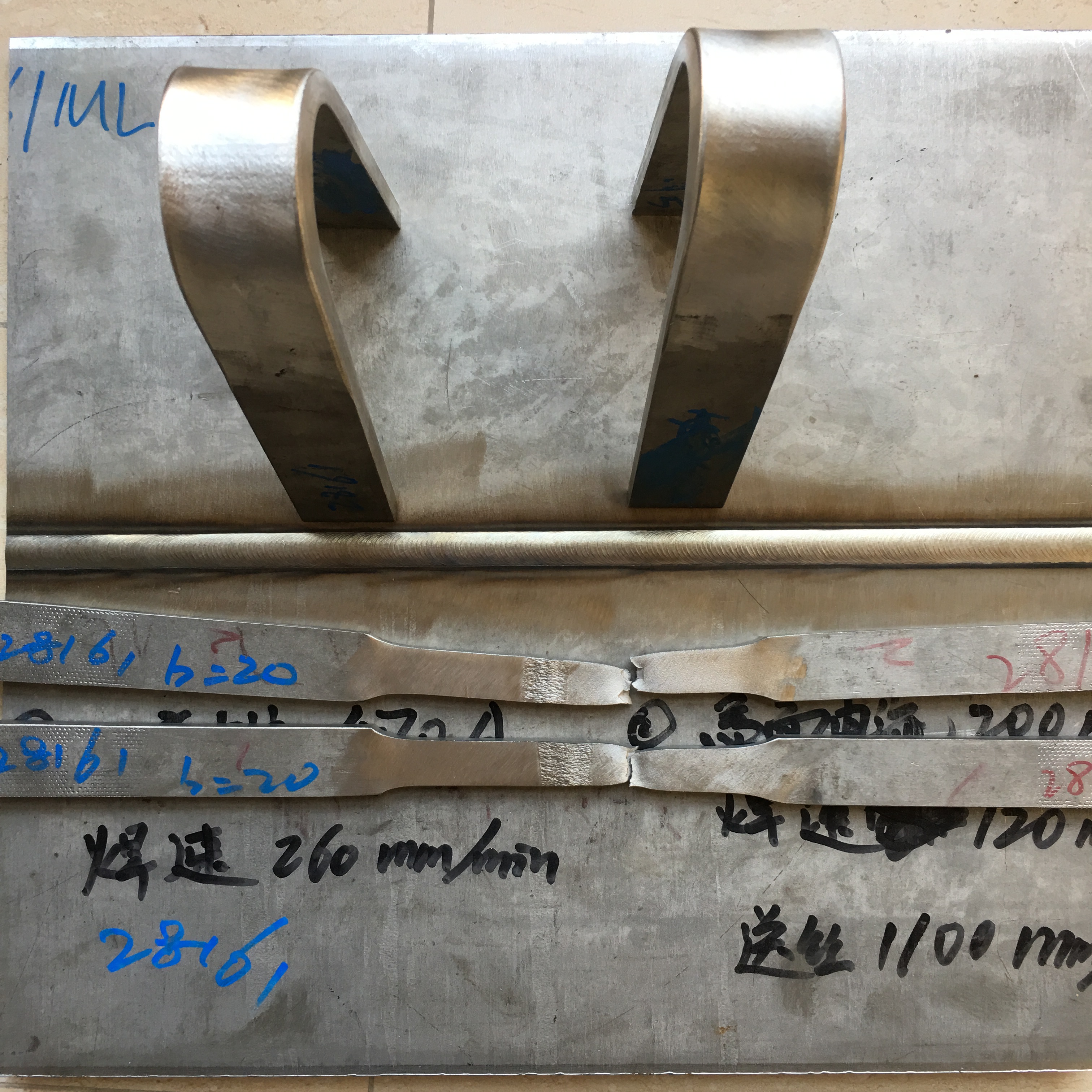 深熔氬弧焊機(jī)廠家報(bào)價(jià)不銹鋼鈦合金不開(kāi)坡口無(wú)需焊絲 安陽(yáng)安達(dá)機(jī)械 深熔焊接工藝