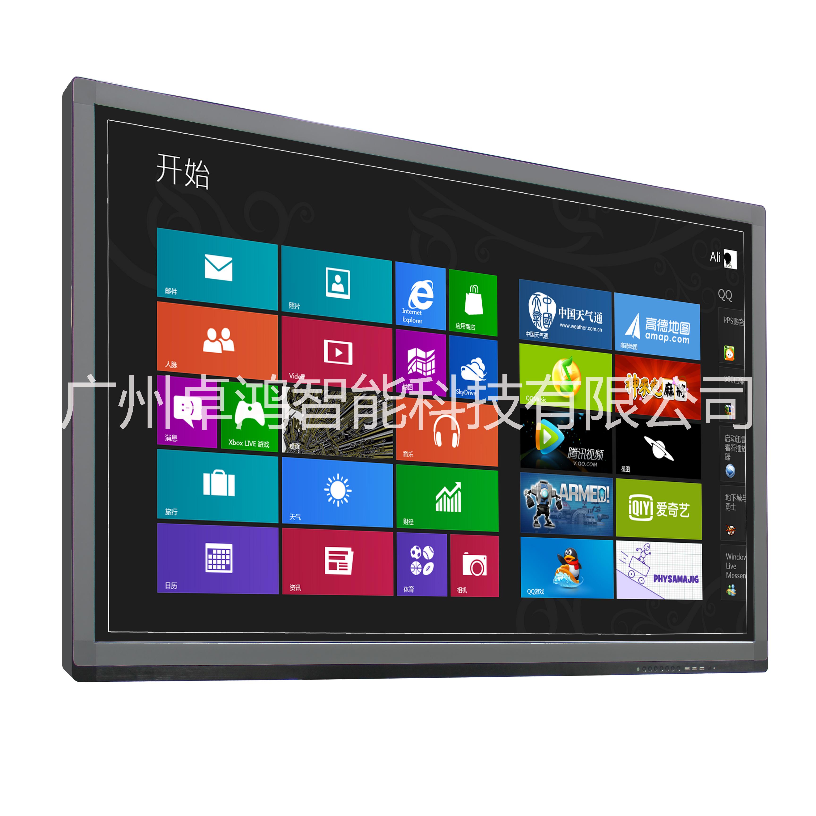 49寸電容一體機(jī)廠家圖片/觸摸查詢一體機(jī)系統(tǒng)電容/觸摸式查詢一體機(jī)廠家/電容觸摸查詢一體機(jī)系統(tǒng)廠