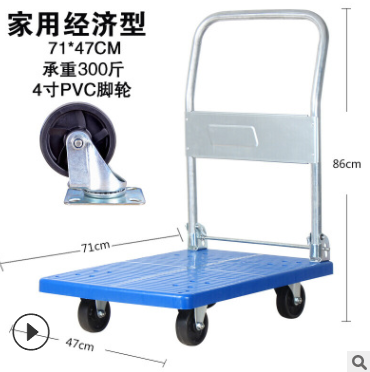 腳輪廠家-價(jià)格-供應(yīng)商