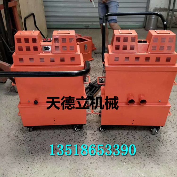 XCQ200工業(yè)吸塵器 移動(dòng)式干式吸塵器 水泥混凝土地面吸塵器