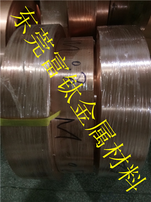 301特硬不銹鋼帶 304不銹鋼片  沖孔 拋光 301特硬鋼帶