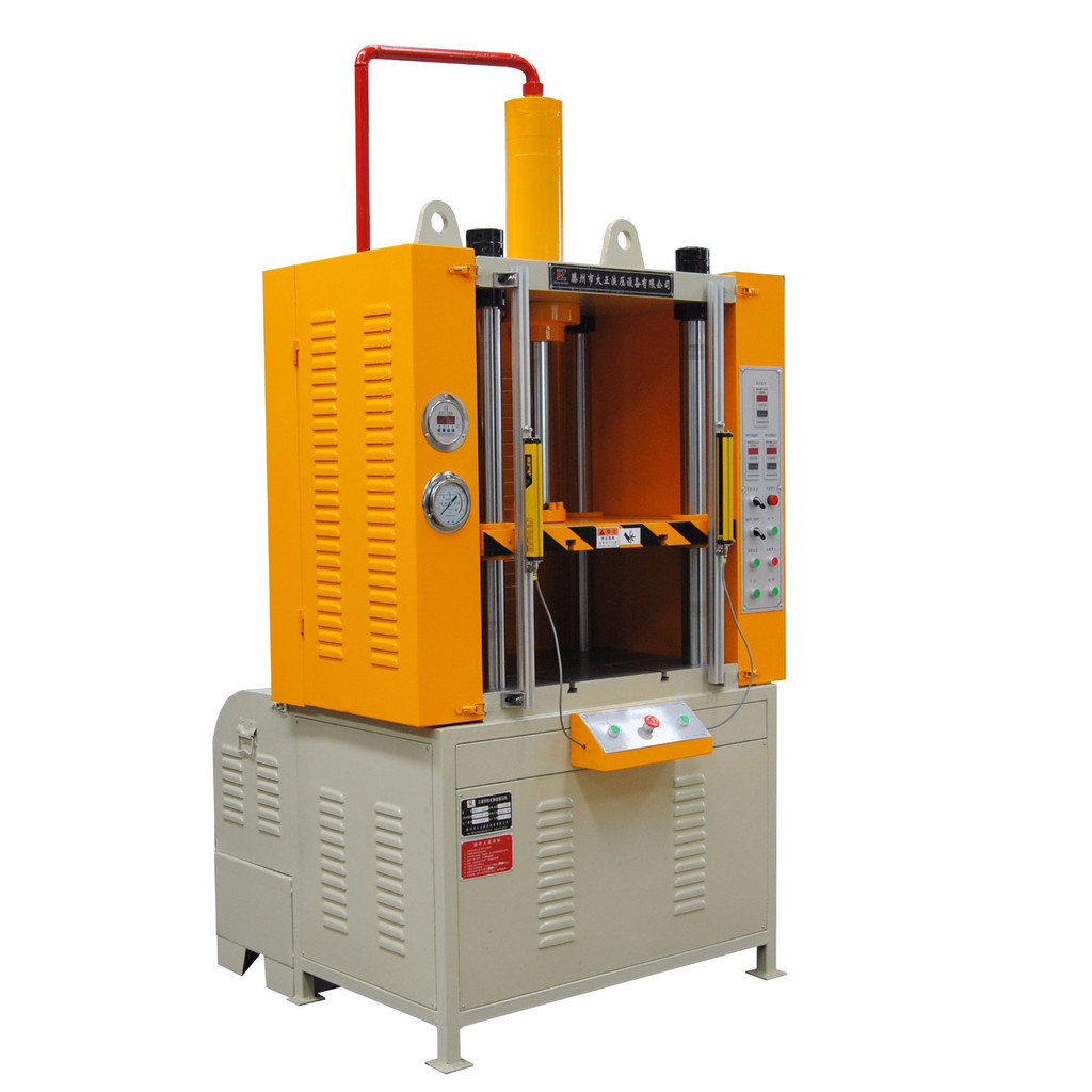 油壓切邊機價格 寧波油壓切邊機廠家 20噸快速油壓切邊機