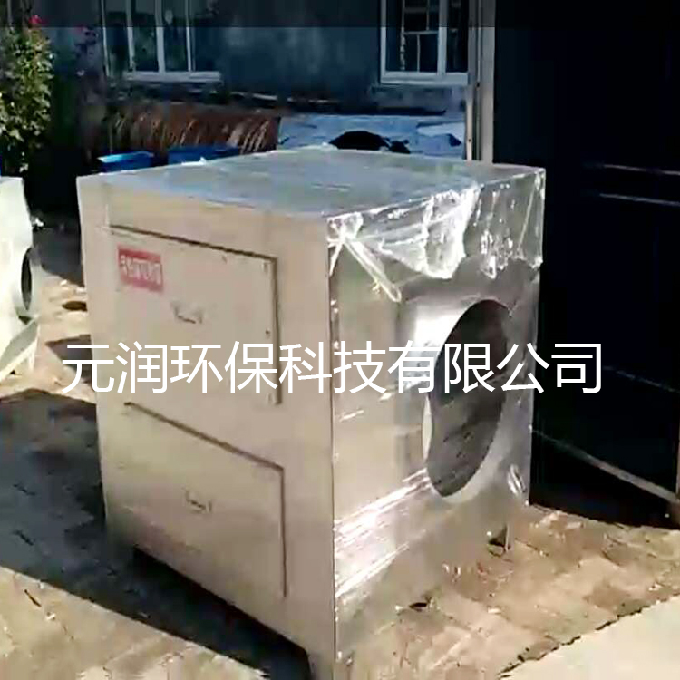 空氣過濾環(huán)保箱活性炭異味處理抽屜式活性炭吸附裝置多級過濾凈化 空氣過濾環(huán)保箱活性炭吸附裝置