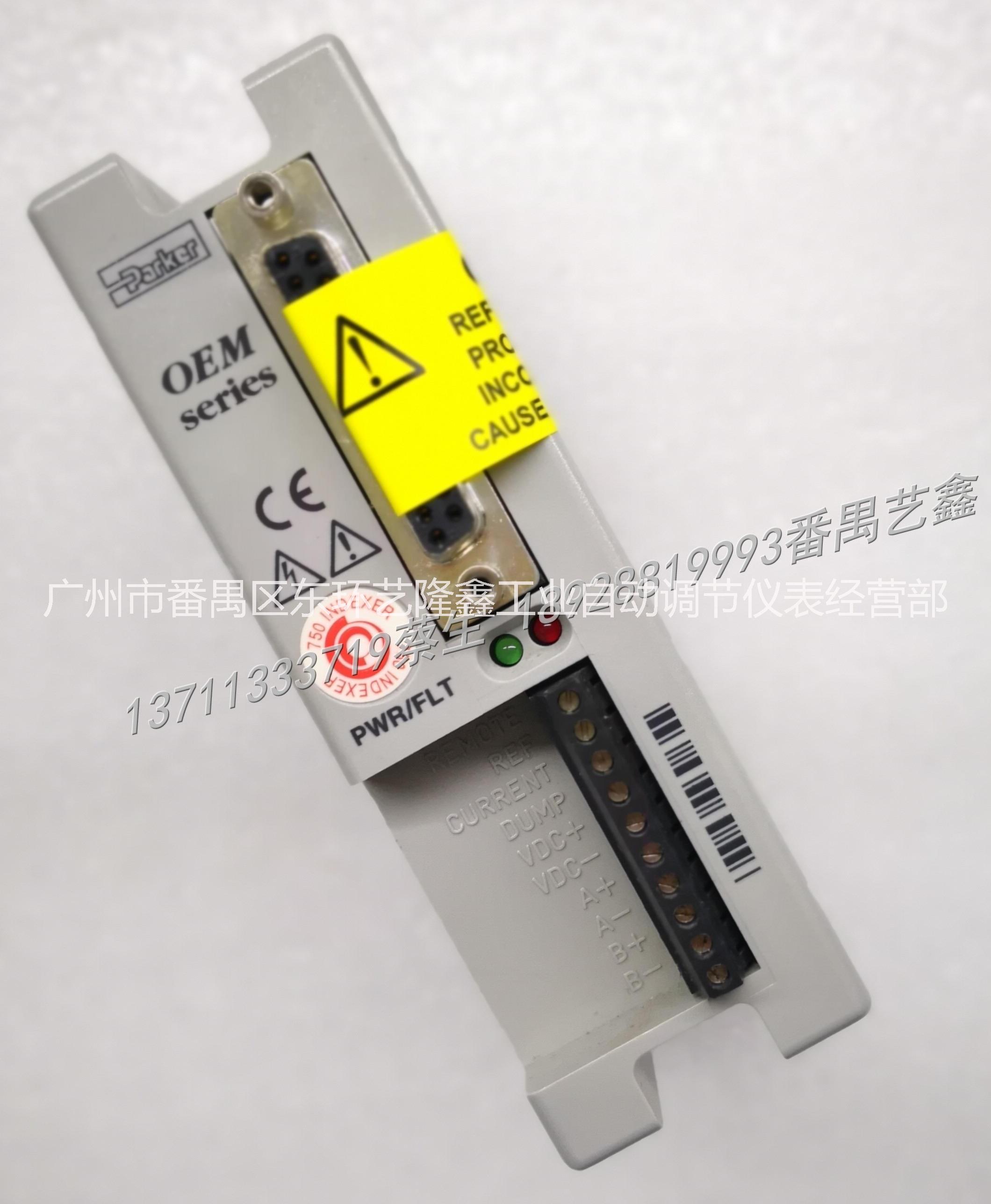 供應(yīng)伺服器VLPSV-100P3-ER