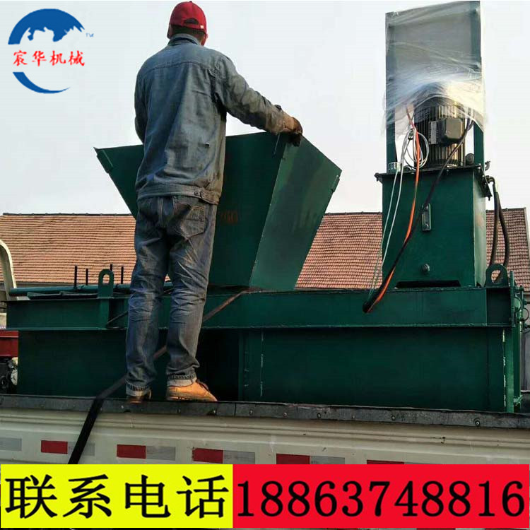 宸華牌農(nóng)田水利渠道成型機(jī)定制 渠道成型機(jī) 渠道現(xiàn)澆機(jī)